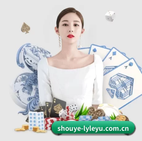 shouye-lyleyu.com.cn APP 界面