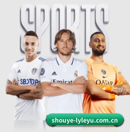 shouye-lyleyu.com.cn五大内容板块,覆盖赛事直播与实时比分